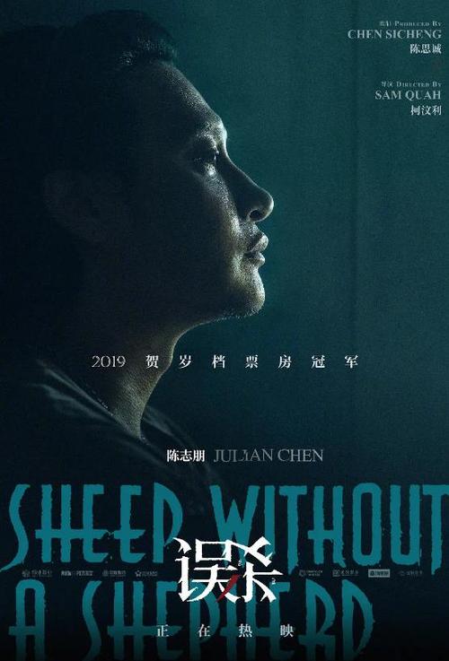 办理中专毕业证